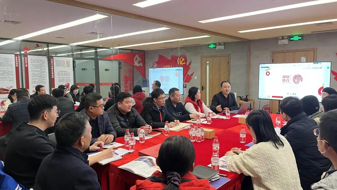 体育局领导及专家莅临J9旗舰厅体育考察指导工作